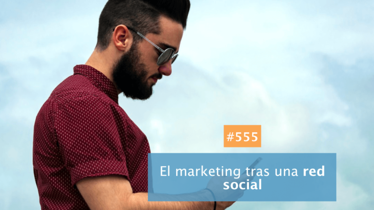 ¿Cómo trabaja el marketing una red social?