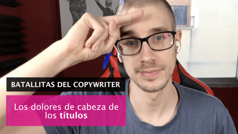 La historia de los títulos honestos para libros